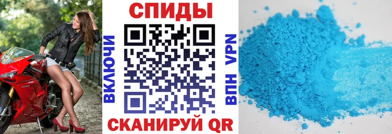 АМФ Розовый хочу Калининец