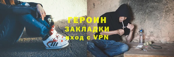 СК Баксан