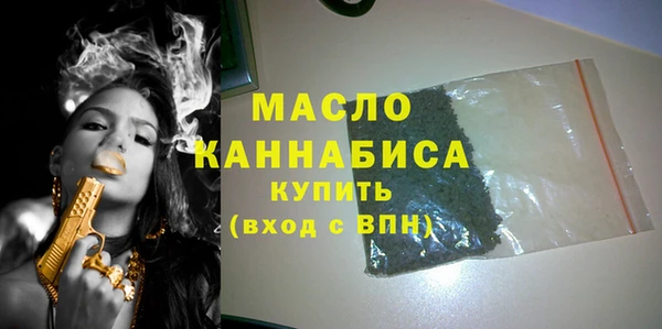 СК Баксан