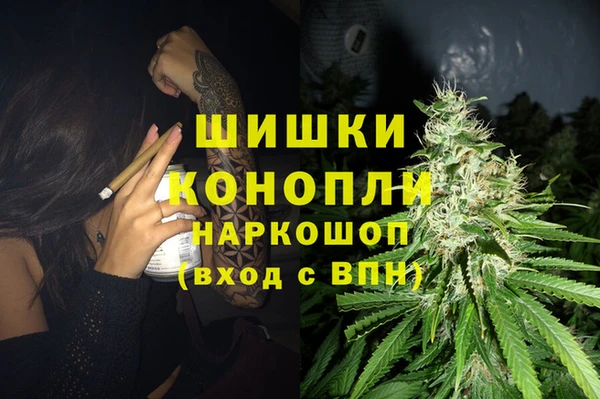 таблы Балахна