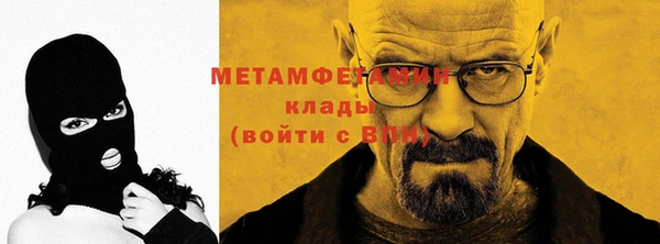 СК Баксан