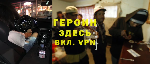 СК Баксан