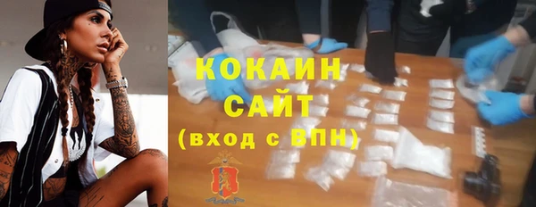 таблы Балахна