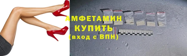 марки lsd Козловка