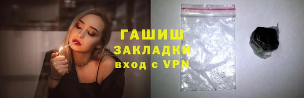 СК Баксан