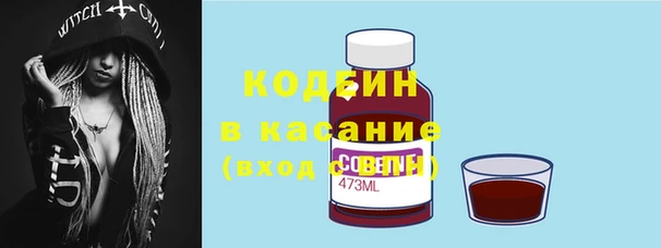 СК Баксан