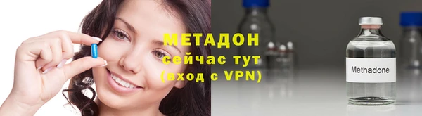 СК Баксан