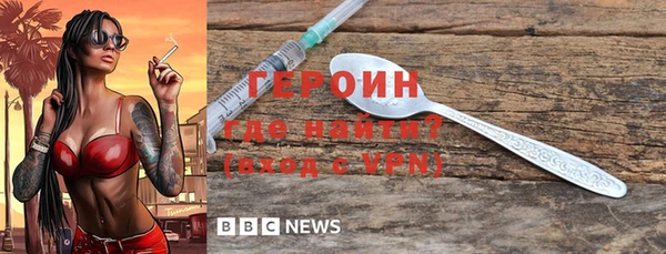 таблы Балахна