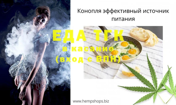 СК Баксан