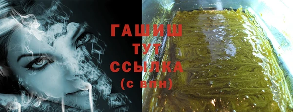 таблы Балахна