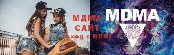 СК Баксан