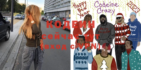 таблы Балахна