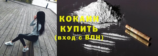 таблы Балахна