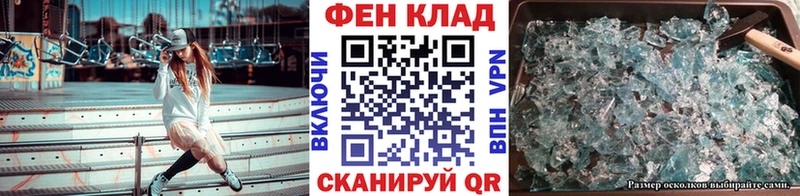 OMG зеркало Калининец Метамфетамин винт